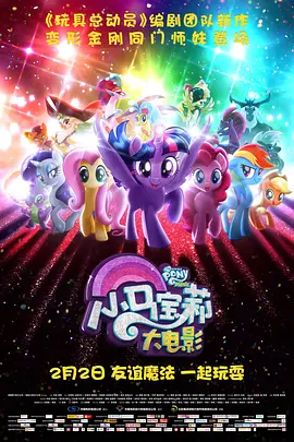 欧美激情国产日韩精品一区18