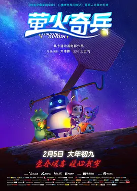 即登录